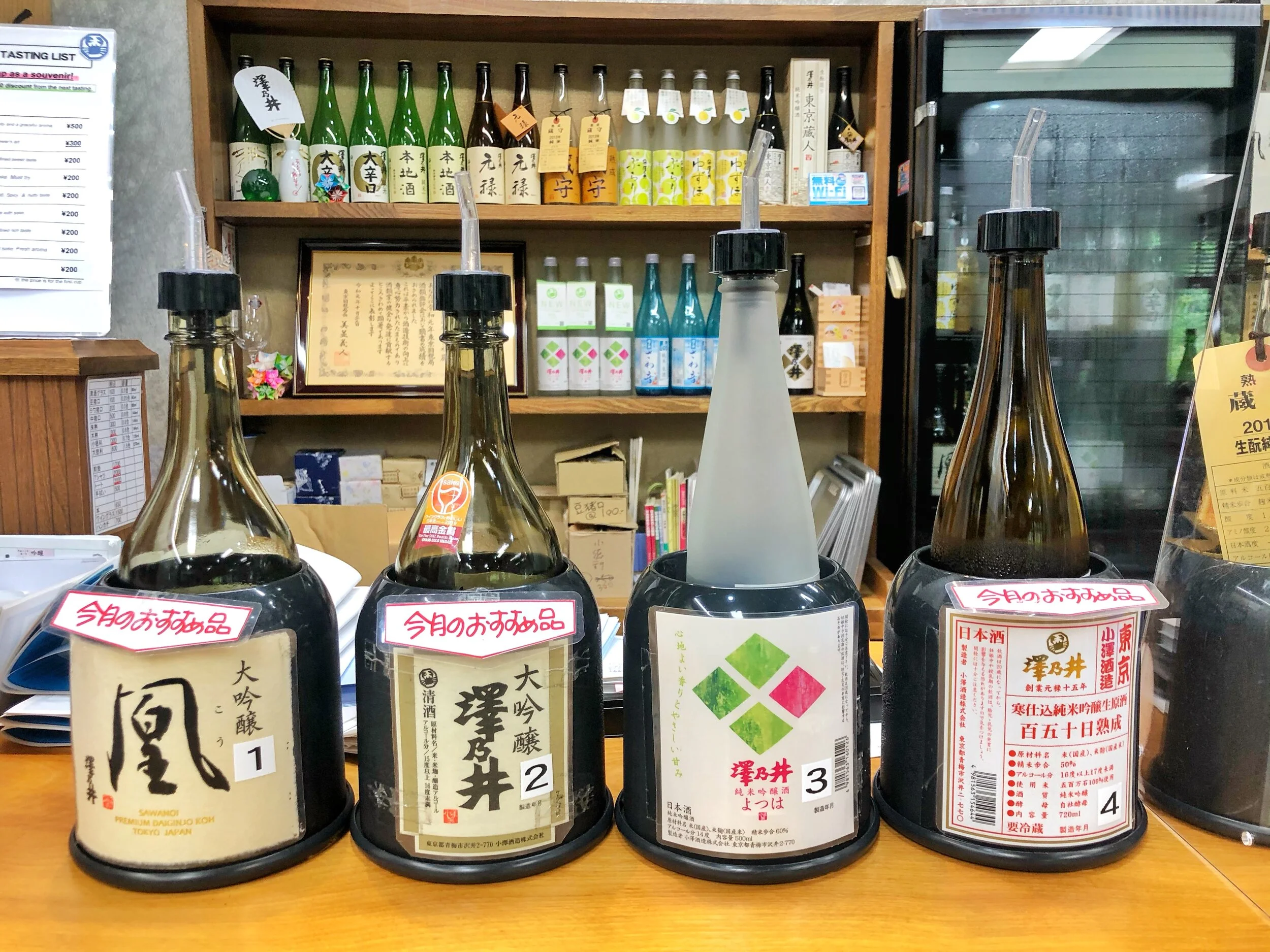 Sawanoi Sake - a perfect day trip from Tokyo to taste Japanese